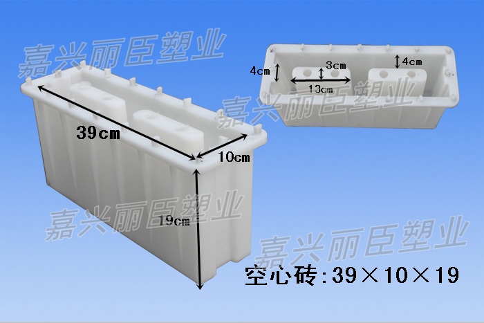 塑料空心磚模具尺寸