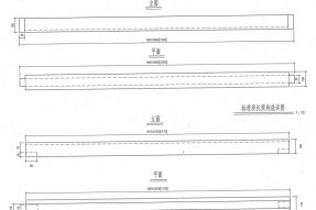 高鐵護(hù)欄立柱模具平面設(shè)計圖PDF下載